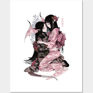 Two Geishas Kissing Graphic T-Shirt 25 Posters and Art